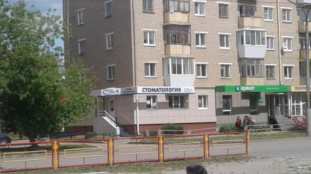 Фотография Dental clinic 0