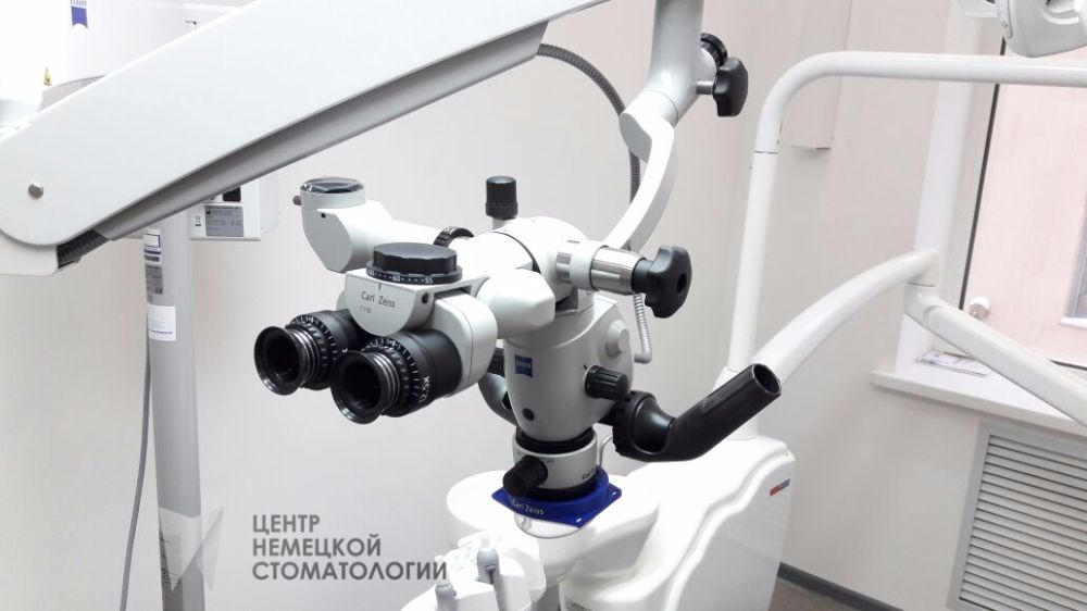Фотография Центр Немецкой Стоматологии 0