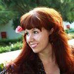 Алёна Пермякова