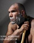 Алексей Графф