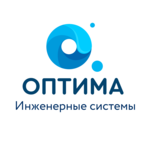 ОПТИМА инженерные системы