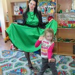 Светлана М.