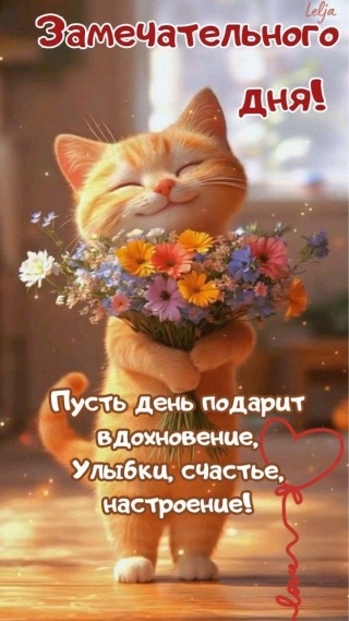 Ирина Ч.