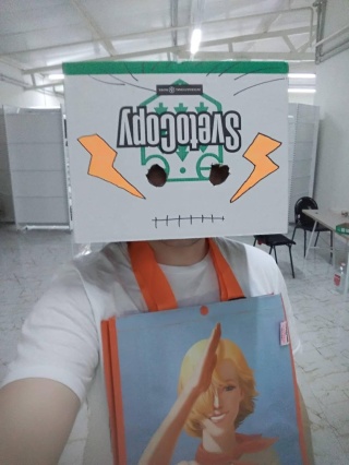 Влад Акимов