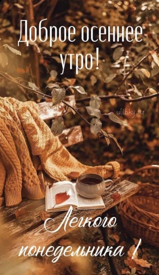 Александр Н.