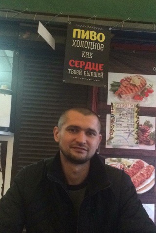 Юрий Сивакин