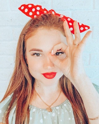 Клара Кочмарь