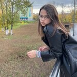 Александра Цепилова