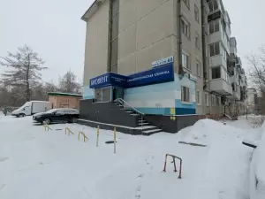 Фотография Биодент 5