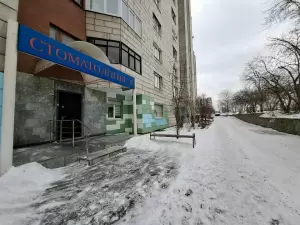Фотография Данвик 0