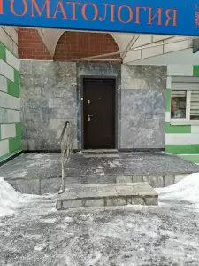 Фотография Данвик 1