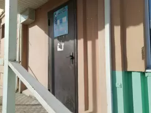 Фотография Дентал центр 1
