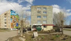 Фотография ООО СК "Светлана-Дент" 3