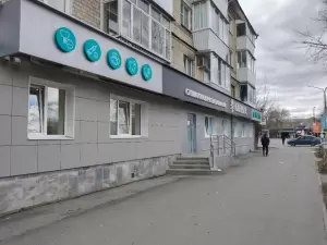 Фотография Ювентус 4