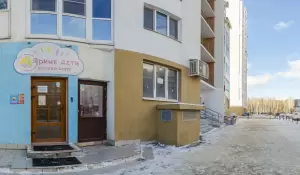 Фотография Абсолют-дент 5