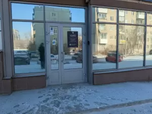 Фотография Визард 3