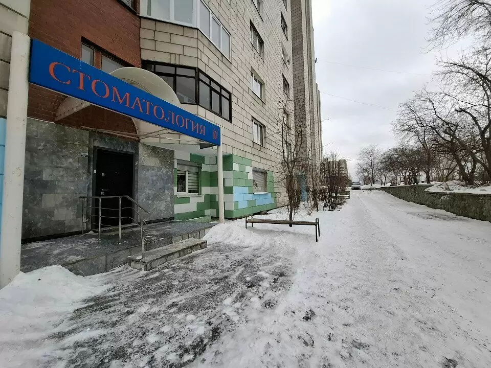 слайд