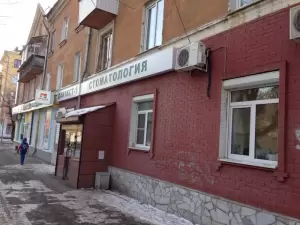 Фотография Дантист-1 1