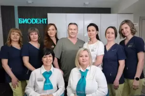 Фотография Биодент 2