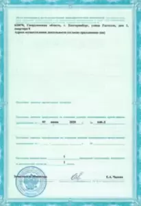 Фотография Эстетик арт 3