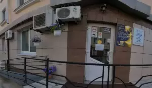 Фотография Ведента 0