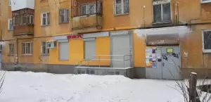 Фотография Бонус 2