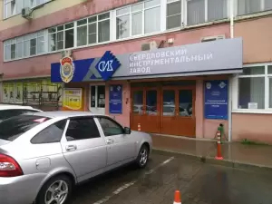 Фотография Приоритет-дента 4