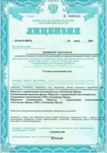 Фотография Эстетик арт 1