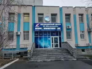 Фотография Приор-М 4