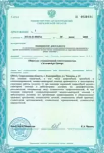 Фотография Эстетик арт 4