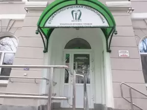 Фотография №12 3