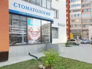 Фотография Эстетик арт 2