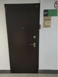 Фотография МегаСмайл 3