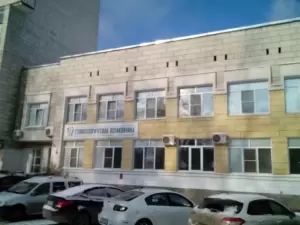 Фотография №12 0