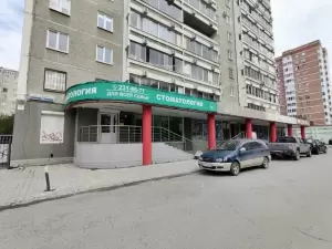 Фотография Жемчужный мир 5