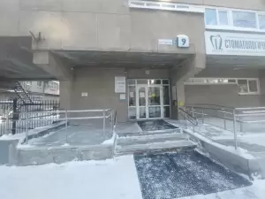 Фотография №12 4