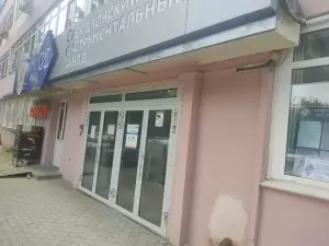 Фотография Приоритет-дента 0