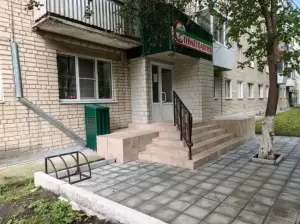 Фотография Доктор Ведерников 4