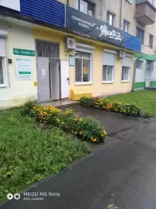 Фотография Жемчуг 2