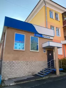 Фотография Неодент 3