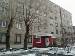 Фотография Стоматологический кабинет Витадент 4