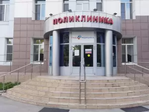 Фотография Дорожная Стоматологическая Поликлиника 3