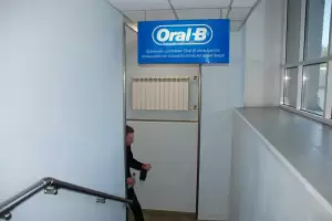 Фотография Областной многопрофильный центр имплантологии и протезирования 1