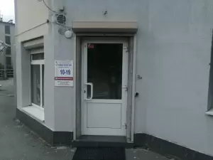 Фотография Доктор Смайл 5