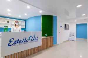 Фотография Эстетик Арт 1