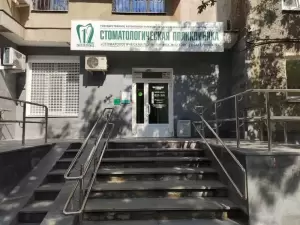 Фотография №12 3