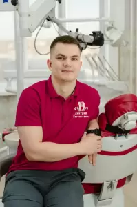 Фотография Клиника доктора Пушкина 4