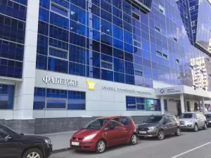 Фотография Фаберже 5