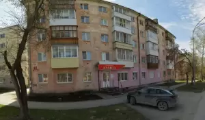 Фотография Аэлита 0