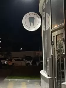 Фотография KiT dental 0